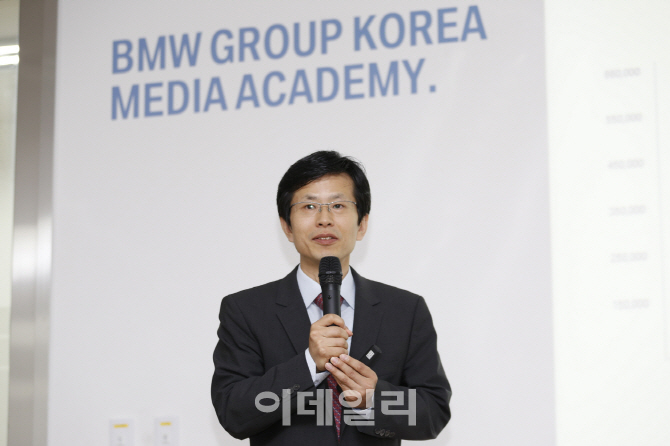 BMW코리아 "올해 2000억 투자 서비스센터 79곳으로 확충"