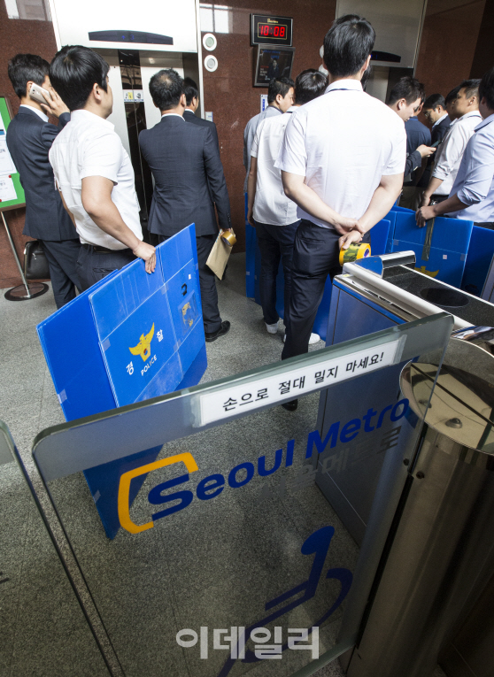 警 '메피아' 비리 수사 본격화…사업비 부풀려 수백억 과다 지급