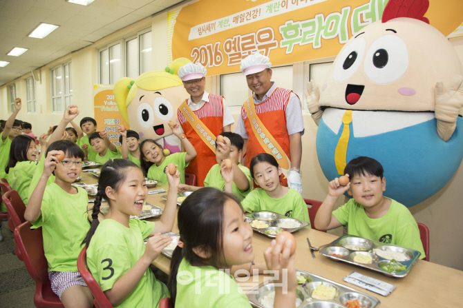 [포토] “지친 금요일에는 삼시세끼 영양만점 계란 먹고 힘내세요!”3