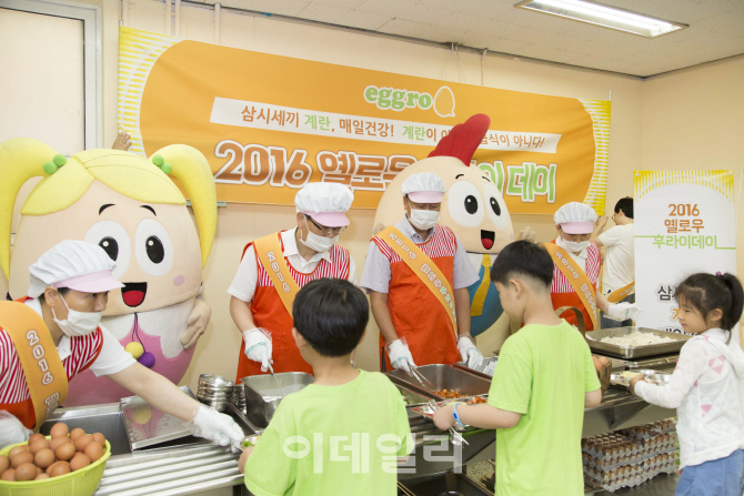 [포토] “지친 금요일에는 삼시세끼 영양만점 계란 먹고 힘내세요!”4