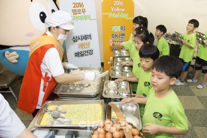 [포토] “지친 금요일에는 삼시세끼 영양만점 계란 먹고 힘내세요!”5