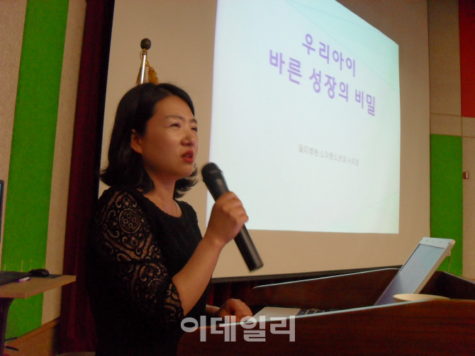 [포토]노원구, ‘우리아이 바른 성장의 비밀’건강강좌 열어-1