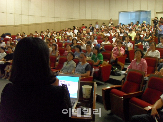 [포토]노원구, ‘우리아이 바른 성장의 비밀’건강강좌 열어-3