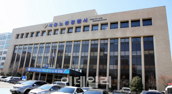 신고 없이 노계(老鷄) 7만여 마리 판매한 50대男 입건