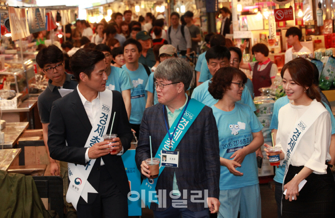 [포토]찾아가는 통계청