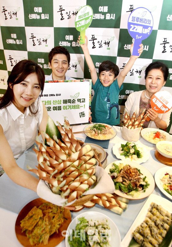 [포토] 풀잎채, 항산화 기능 높여주는 해죽순 여름 신메뉴 출시!