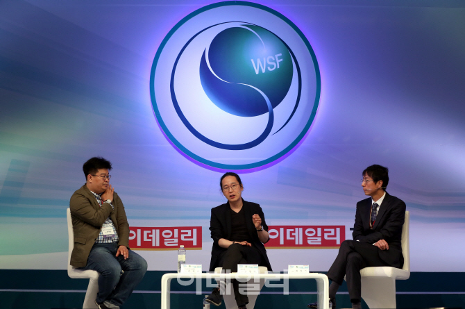 [포토]'포스트 휴먼시대:인간·정보·로봇, 그 다음은'이란 주제로 열린 '이데일리 세계...