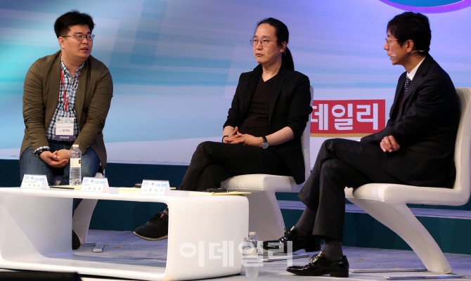 [포토]세계전략포럼 세션2, '포스트 휴먼시대:인간·정보·로봇, 그 다음은'
