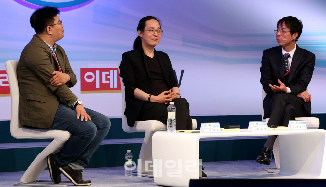 [포토]세계전략포럼(WSF) 세션2, '포스트 휴먼시대:인간·정보·로봇, 그 다음은'