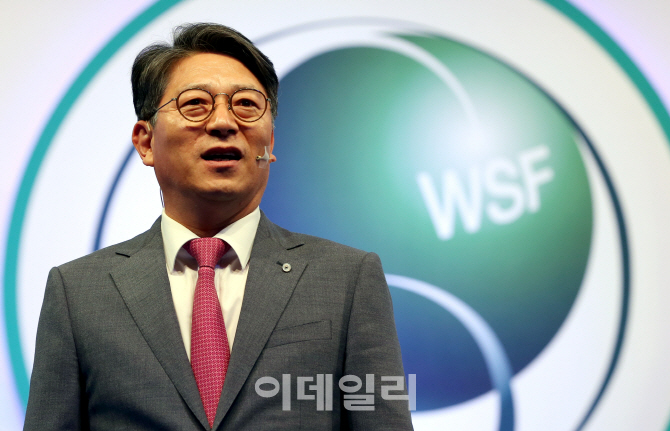 [포토]'제7회 이데일리 세계전략포럼(WSF)' 폐회사하는 곽재선 회장