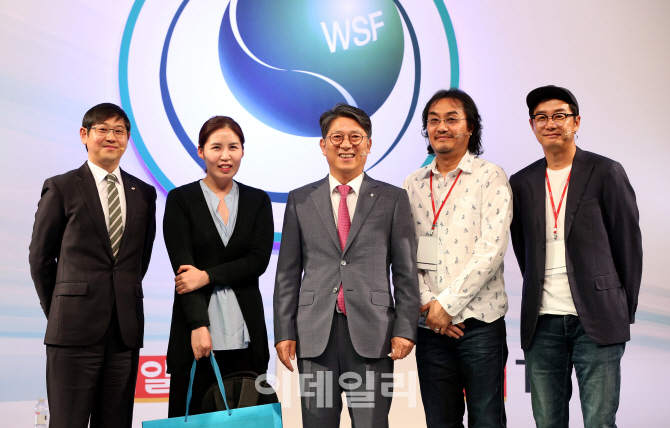 [포토]성황리에 마친 '제7회 이데일리 세계전략포럼(WSF)'