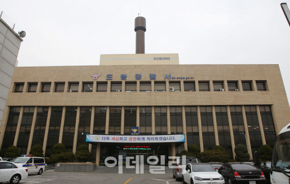 치료비 위해 택시 판 말기 간암환자 등친 50대男 구속