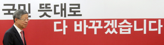 유승민 복당결정後 당청회동 취소·비대위 파행(종합)