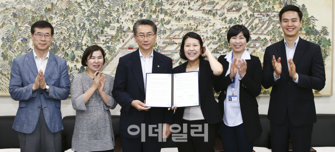 [포토]종로구-라이나전성기재단 업무협약