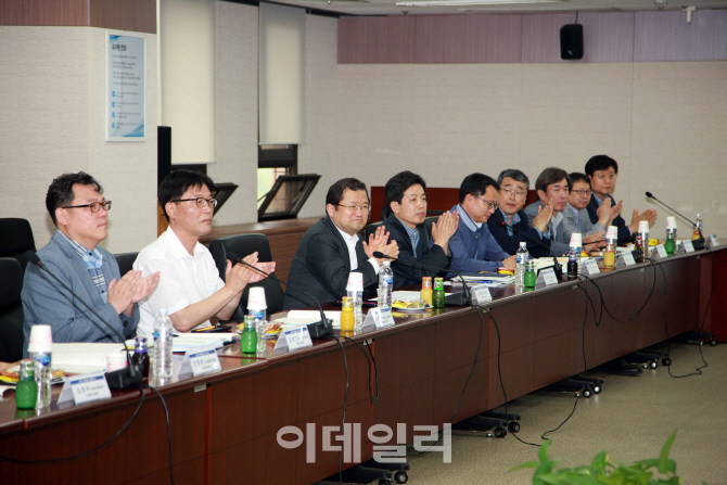 [포토]평창 ICT 동계올림픽 추진 전담팀 회의
