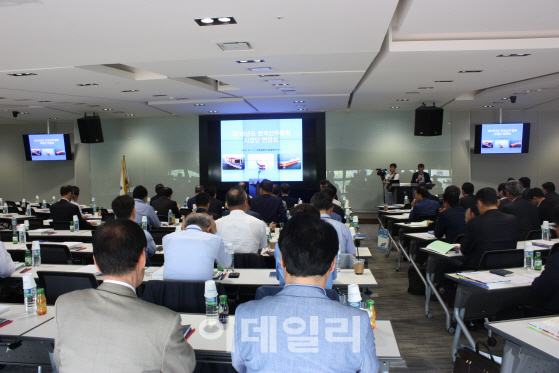 韓해운업계 "해운은 사양산업 아니다"…편견 인한 위기감 성토