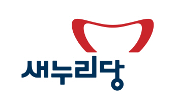 ‘한지붕 두가족’ 與, 이혼선언만 남았다?