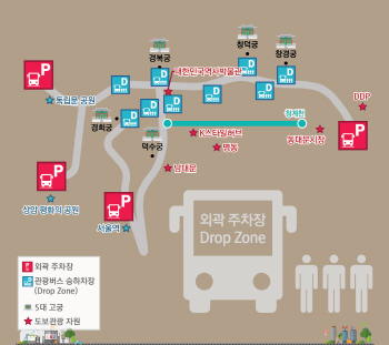 관광버스 불법주정차 해결…양보다 질로 관광경쟁력 높인다