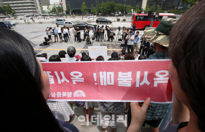 [포토]'옥시제품 불매운동 캠페인 동참 호소!'