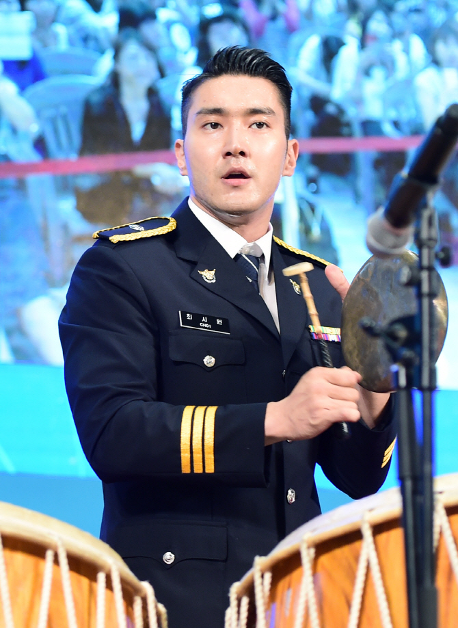 최시원, '신명나는 공연'