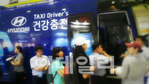맞춤형 서비스의 모든 것..정부3.0 체험마당서 만나다