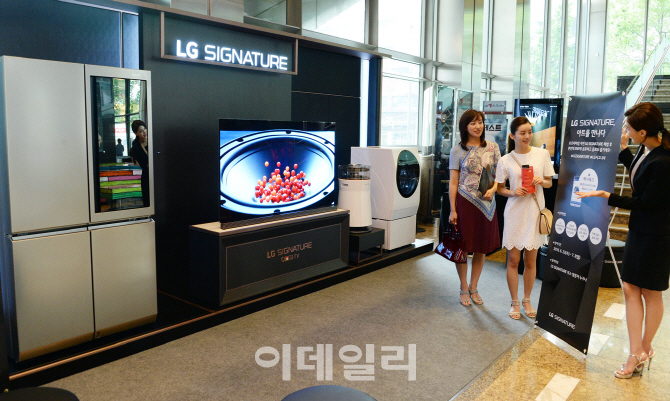 LG전자, VIP 마케팅.. "LG시그니처 구입고객 뮤지컬 공연초청"