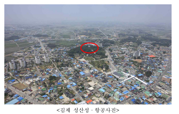 김제 성산성 축조 기법 천년만에 밝혀져