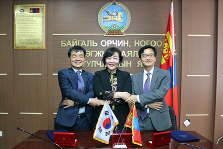 KT&G, 몽골 산림청과 임농업 교육센터 설립 MOU 체결