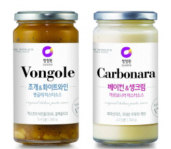 청정원, 파스타소스 2종 출시..'크림&오일 소스' 강화