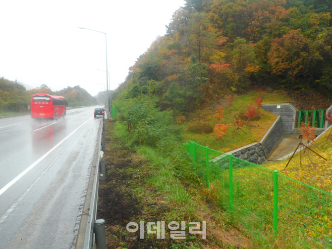 산림청-도로공사, 고속도로변 산사태 방지 손잡아