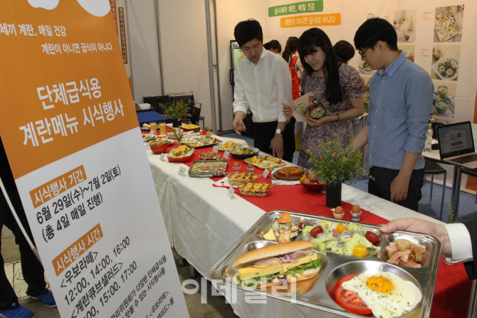 [포토]'계란으로 만든 다양한 음식의 세계'
