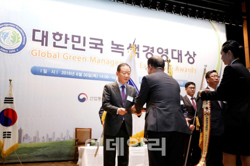 캐리어에어컨, ‘대한민국 녹색경영대상’ 대통령 표창