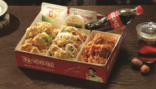 프리미엄 치킨 인기 속 '세 가지 맛 치킨'으로 가성비 잡은 디디치킨