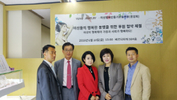 매달 신상 쥬얼리를, `YENO 쥬얼리 멤버십 렌털서비스` 주목