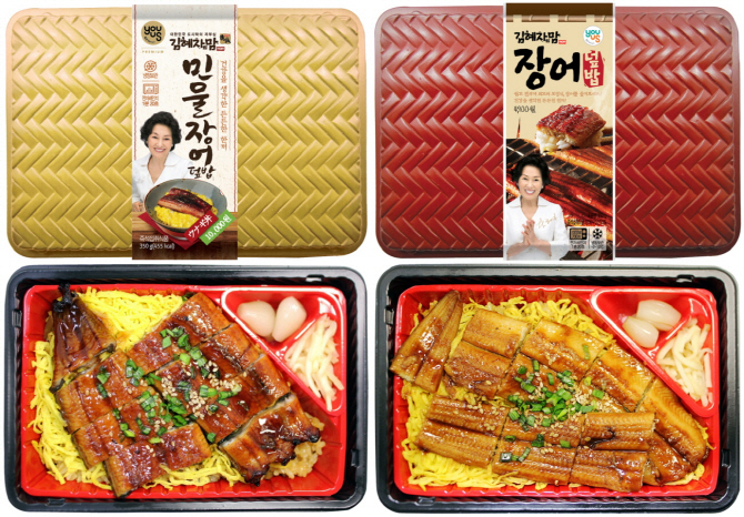 '1만원짜리 편의점 도시락'..GS25, 김혜자민물장어덮밥 출시