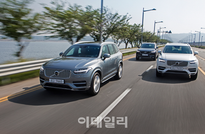 볼보, ‘올 뉴 XC90’ 전국 시승행사 진행