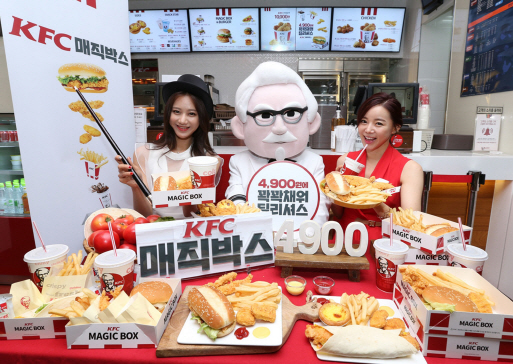 KFC, 4900원에 풍성한 메뉴 'KFC매직박스' 출시