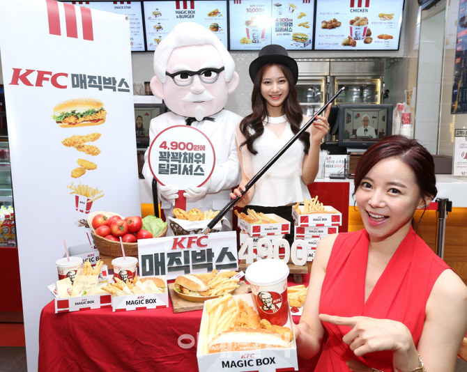 [포토] KFC 매직박스' 출시3