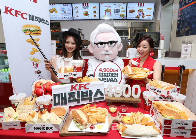 [포토] KFC 매직박스' 출시4