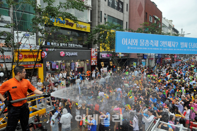 서대문구 "신촌서 신나는 여름 축제 3종 세트"