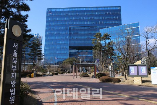 폭력예방 CCTV를 직원 징계용으로 사용한 초교 교장 '유죄'