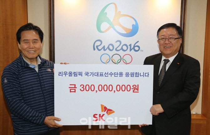 SK그룹, 리우올림픽 선수단에 격려금 3억원 전달