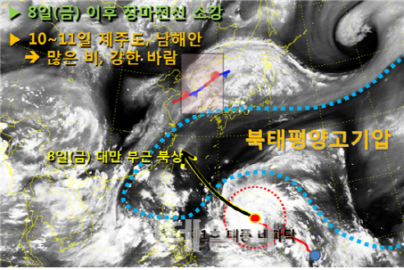 서울·경기도 중부지방에 7일까지 장맛비…10일엔 태풍 영향