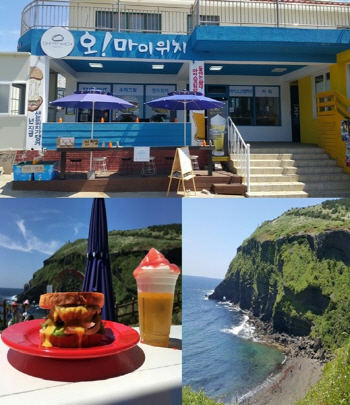 맛집 찾아 떠나는 우도 여행, `흑돼지샌드위치`는 어떨까?
