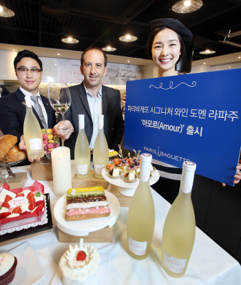 파리바게뜨, 두번째 시그니처와인 '아모르' 론칭