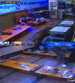 감자탕 먹는데 들이닥친 멧돼지..식당엔 왜 왔을까