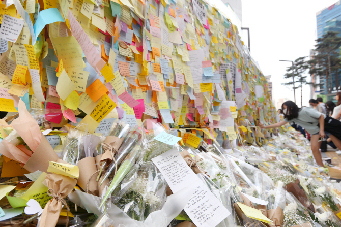 檢 ‘강남역 묻지마 살인’ 기소…“여성혐오 범죄로 보긴 무리”