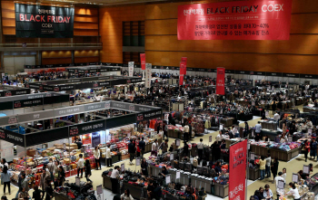 현대百, 휴가철 앞두고 일산 킨텍스서 출장세일