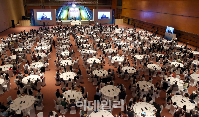 [포토]한국과학기술단체총연합회, 창립 50주년 기념식 개최