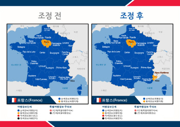 외교부, 佛  니스 테러 관련 일부 지역에 '여행자제'